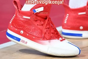 kaiyun sports国际-外媒展示约基奇近期欧锦赛热身赛中穿着的国家队配色Joker1