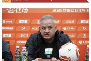 kaiyun sports国际-萨尔瓦多：南通支云有冲击力竞争力，重庆铜梁龙要打出自己的风格